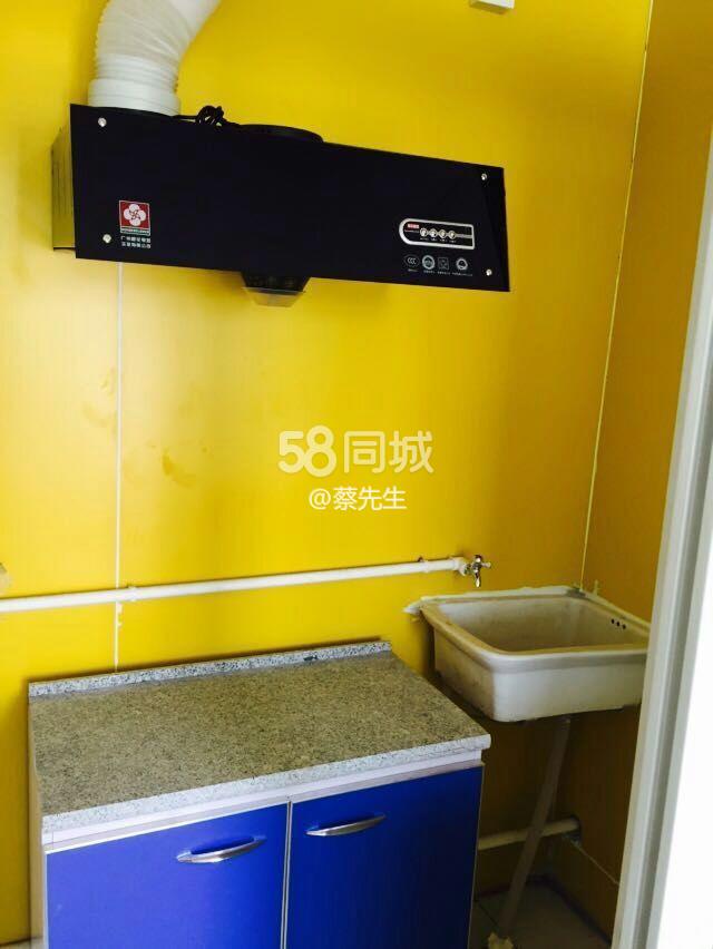 生命科学园房价58,生命科学园房价多少一平米
