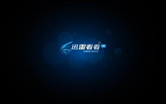 迅雷前缀magnet,magnet前缀怎么用