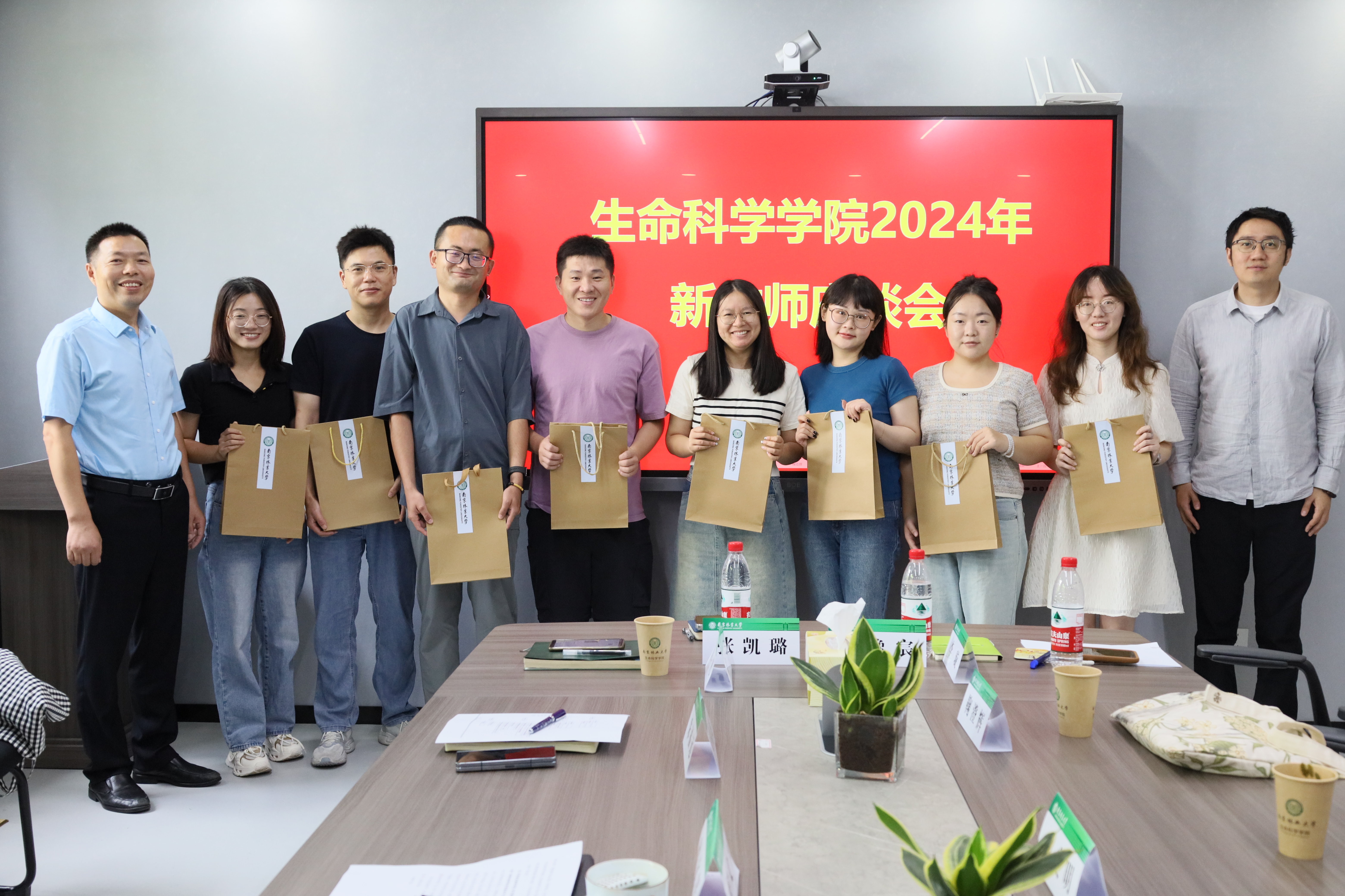 生命科学园新消息,生命科学园北清路施工进展