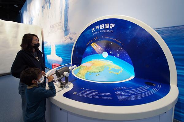 地球科学馆有多少个,地球可能有过几次文明