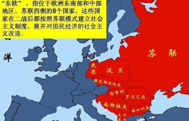 世界上的社会主义国家,世界的社会制度的国家有几个