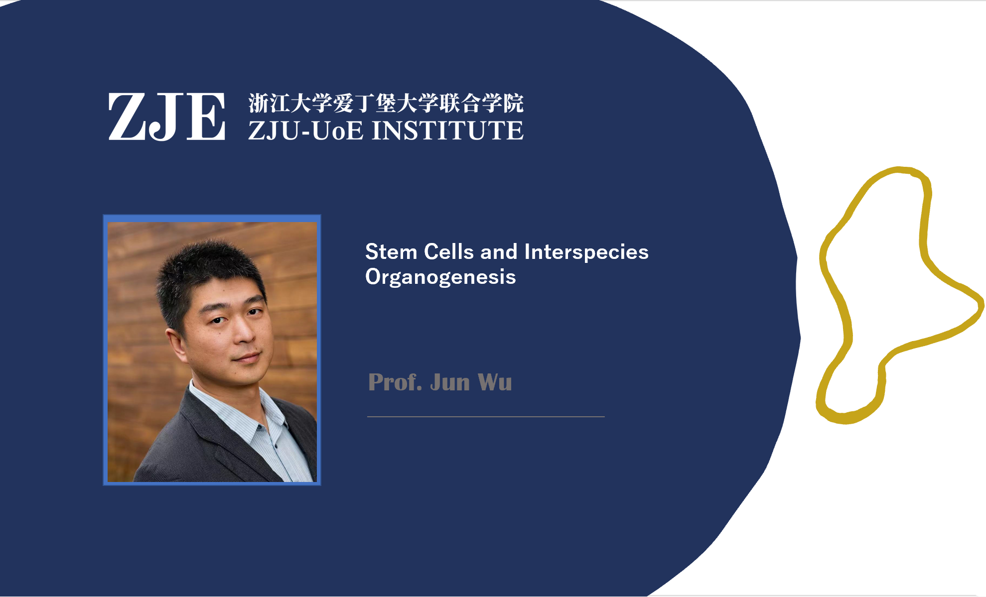 玖玲生命科学,玖玲生命科学有限公司