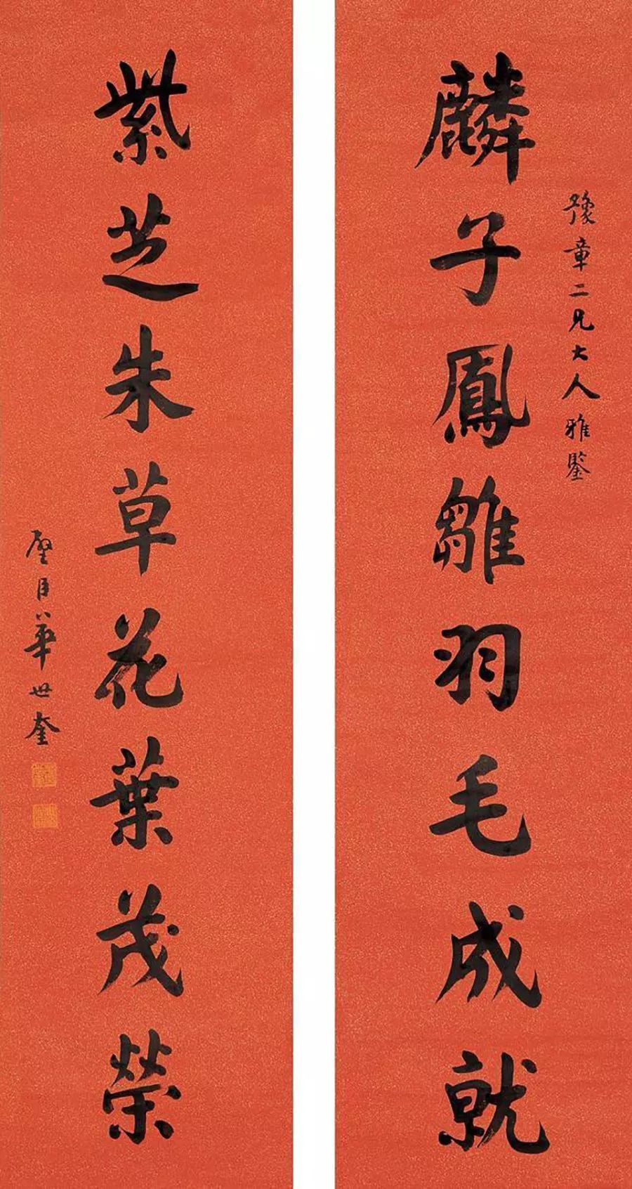 驿路梨花处处开对下联,驿路梨花处处开对下联正确答案 驿路梨花处处开对下联,驿路梨花处处开对下联正确答案