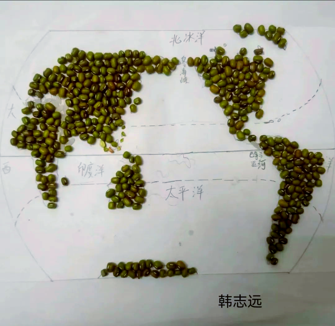 地球科学区域材料投放,地球科学领域内的一篇重要论文