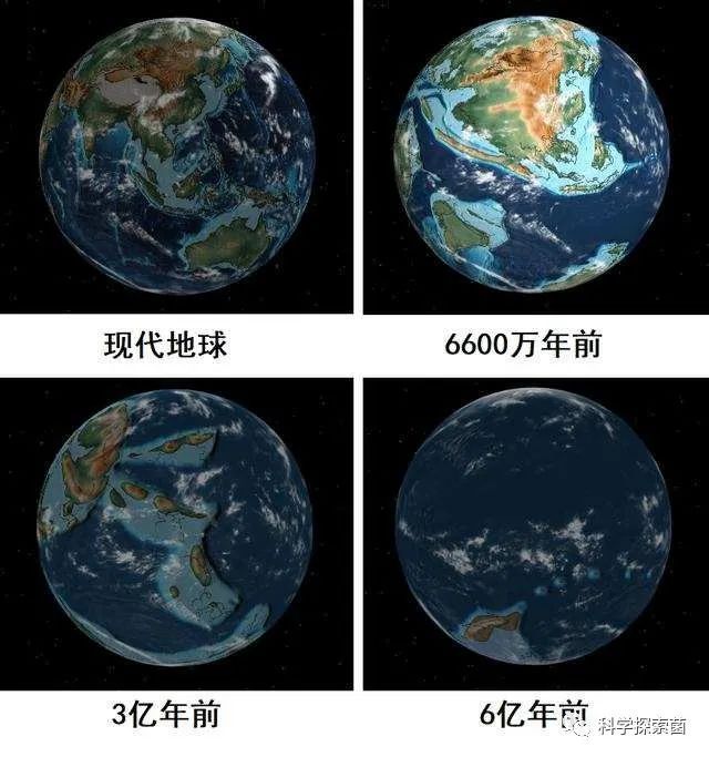 现代地球科学建立理论,地球科学概论名词解释地球科学