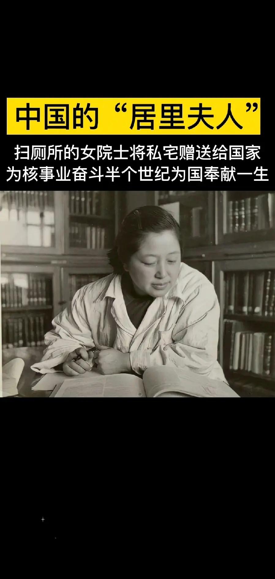 物理学照亮世界原作者,物理学照亮世界赵凯华电子书