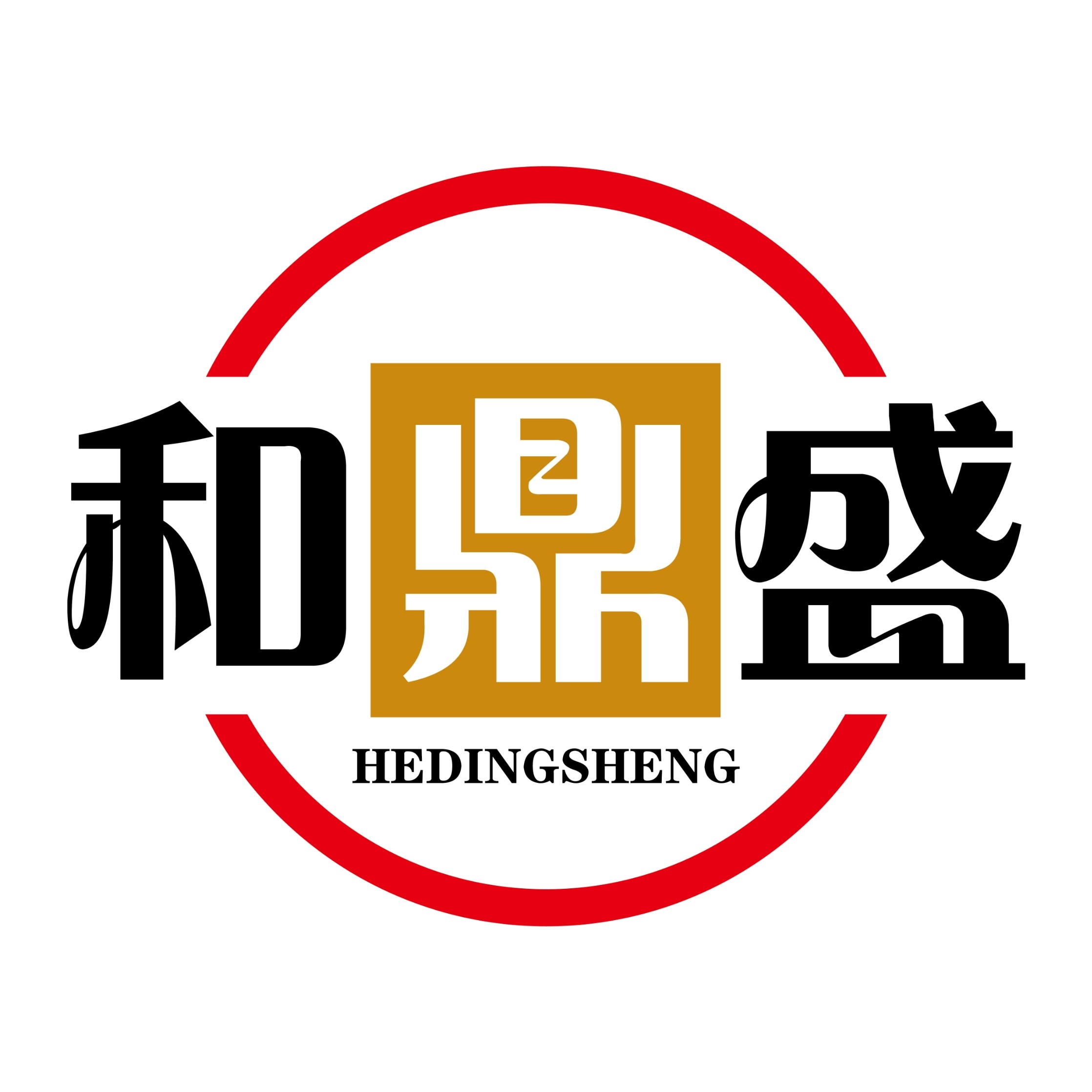 深圳市香源生命科学,深圳市中源生物有限公司