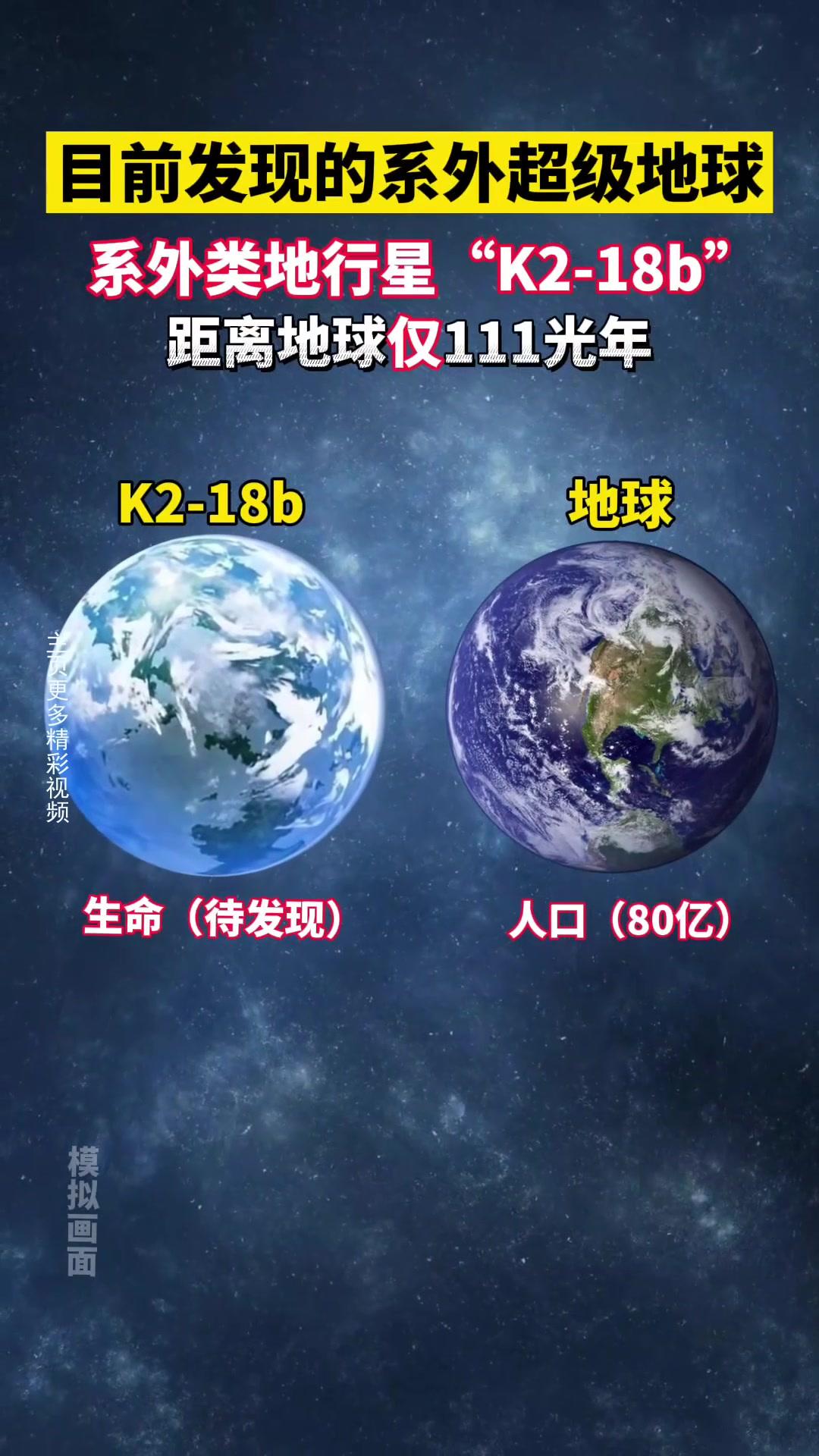 地球科学选科要求,地球科学选科要求是什么 地球科学选科要求,地球科学选科要求是什么