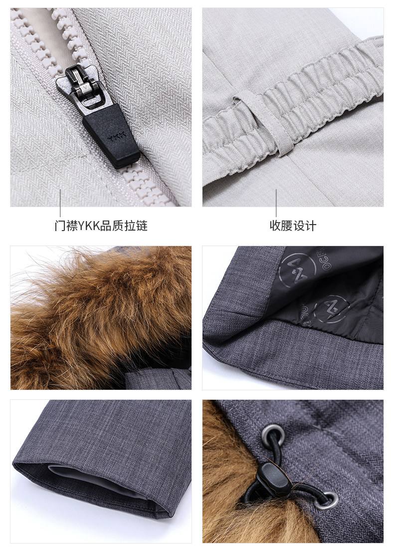 嘉麟杰地球科学家产品,嘉麟杰地球科学家产品有哪些