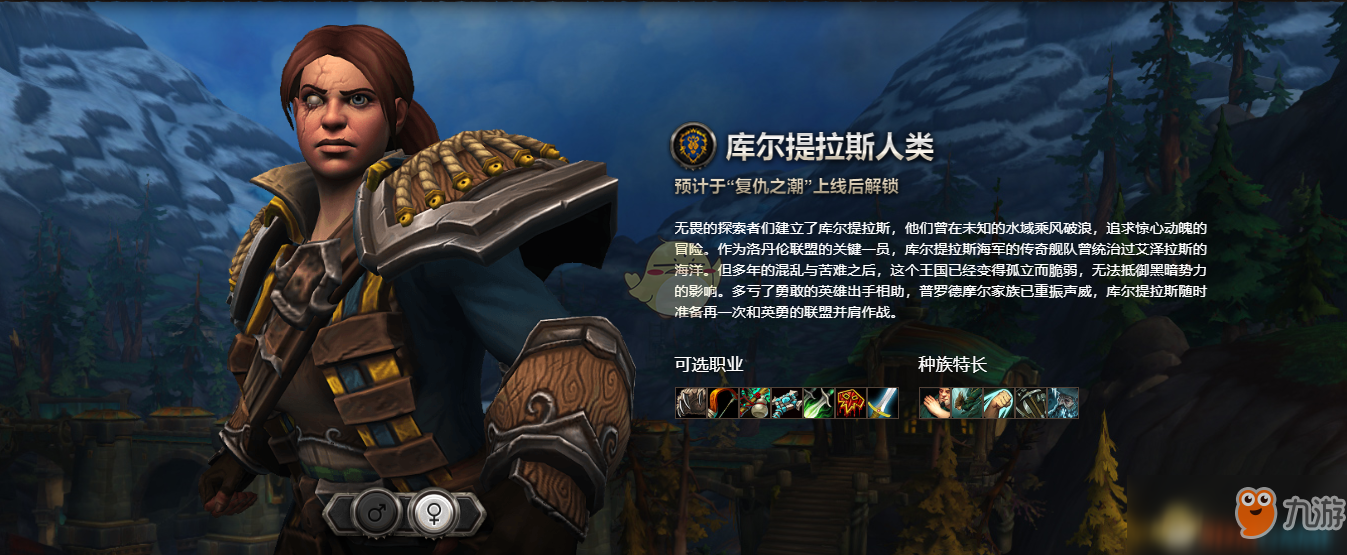 魔兽世界物理机制,魔兽世界物理按键封号吗 魔兽世界物理机制,魔兽世界物理按键封号吗