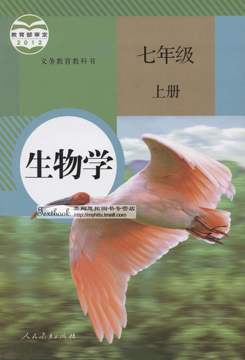 生命科学要学哪些,生命科学专业到底学什么 生命科学要学哪些,生命科学专业到底学什么