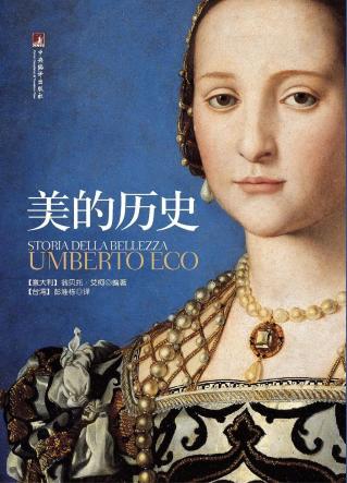 对美的理解,对美的理解800字 对美的理解,对美的理解800字