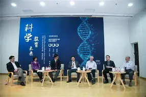肖潇北京大学生命科学的简单介绍