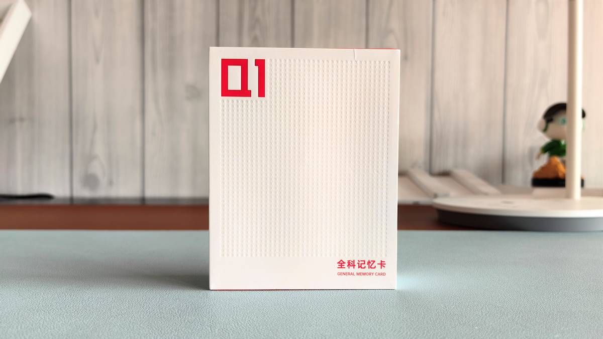 科技前沿学习卡,科技前沿手抄报图片