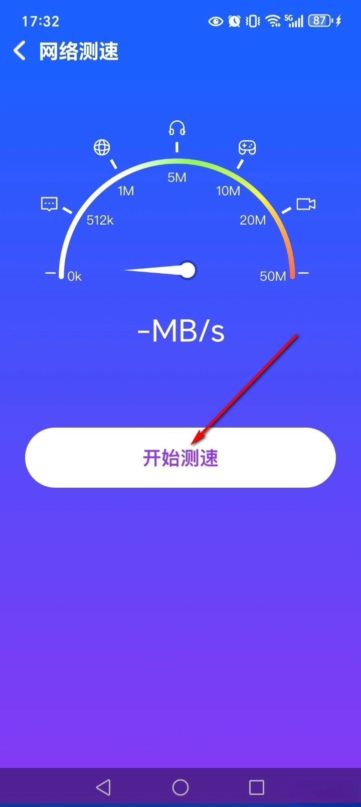 wifi直连怎么用,怎样连接移动wifi