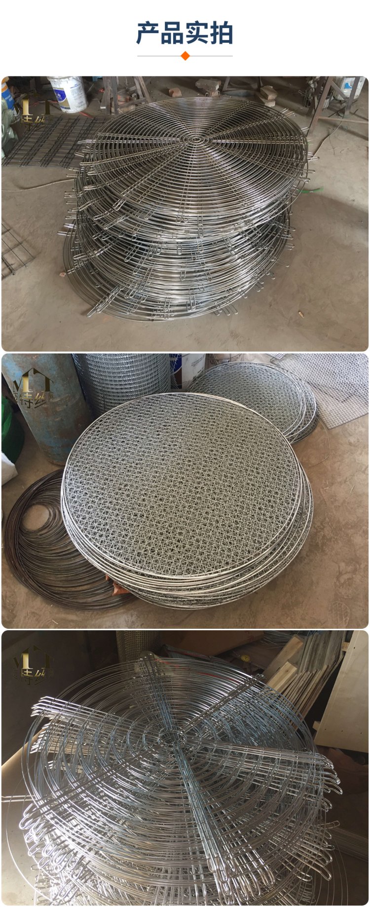 防鲨网是什么材质的,防鲨网怎么放置海里的