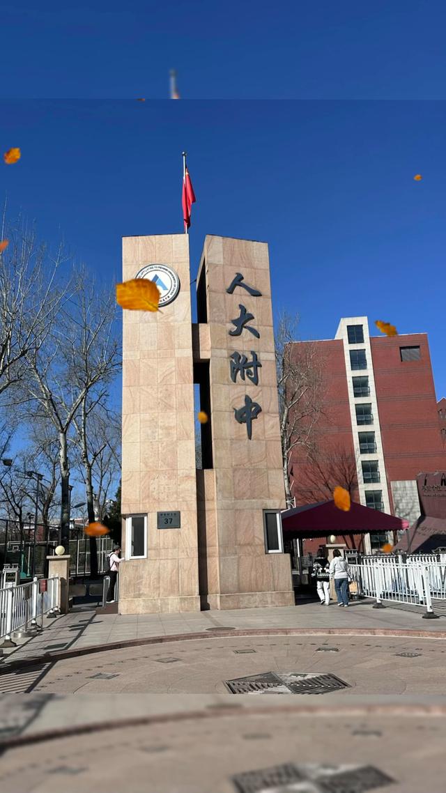 李永乐老师讲物理世界,李永乐老师讲物理pdf百度云 李永乐老师讲物理世界,李永乐老师讲物理pdf百度云