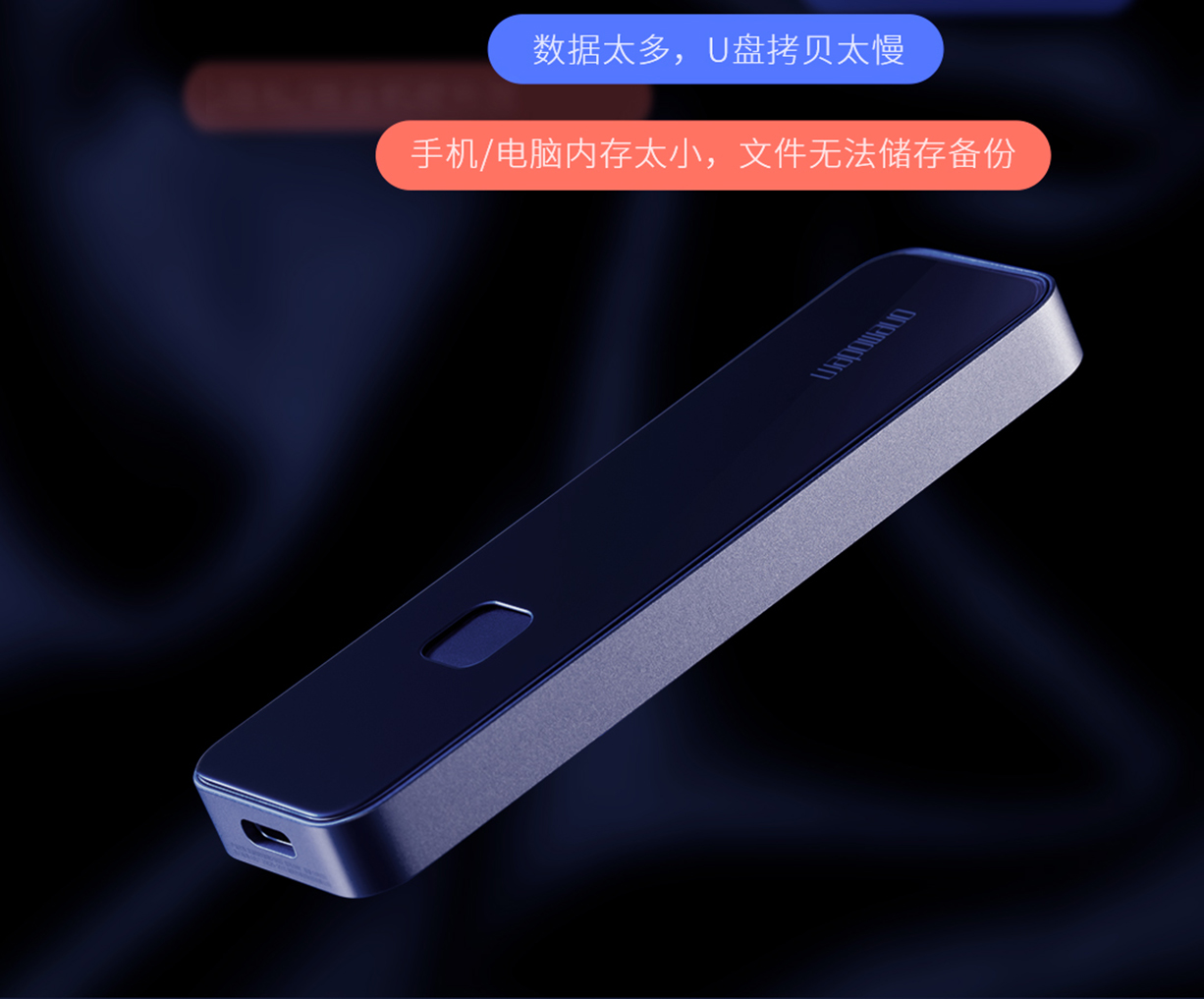 移动硬盘加密,移动硬盘加密最简单三个步骤