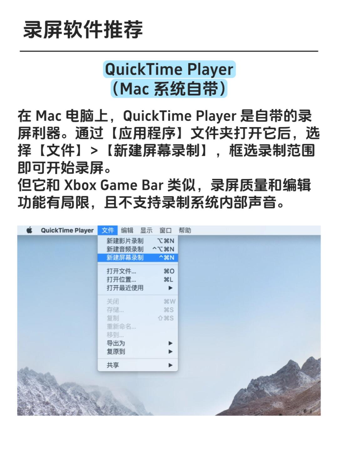 游戏精彩时刻录制软件免费 游戏精彩时刻录制软件免费