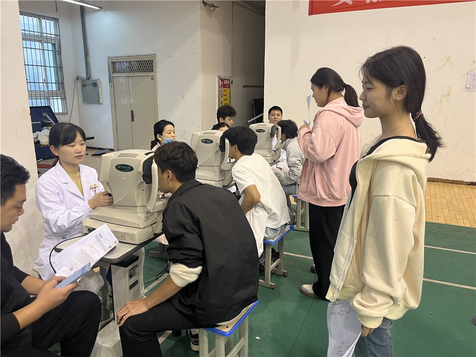 大一新生入学体检严格吗