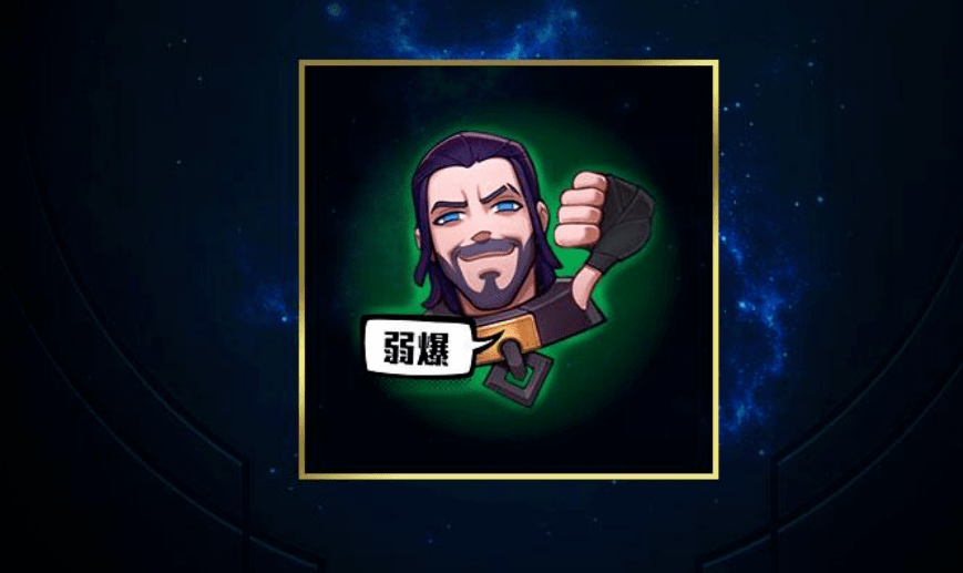 英雄联盟游戏崩溃