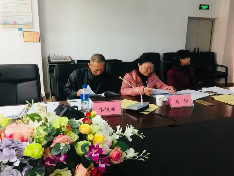 世界顶级科学家论坛