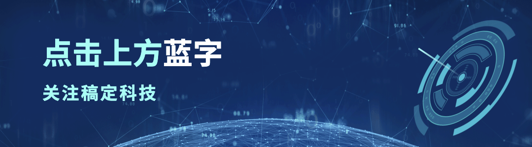 2026科技前沿十大新闻 2026科技前沿十大新闻