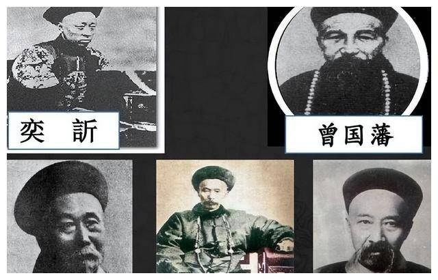 梁启超对李鸿章的评价