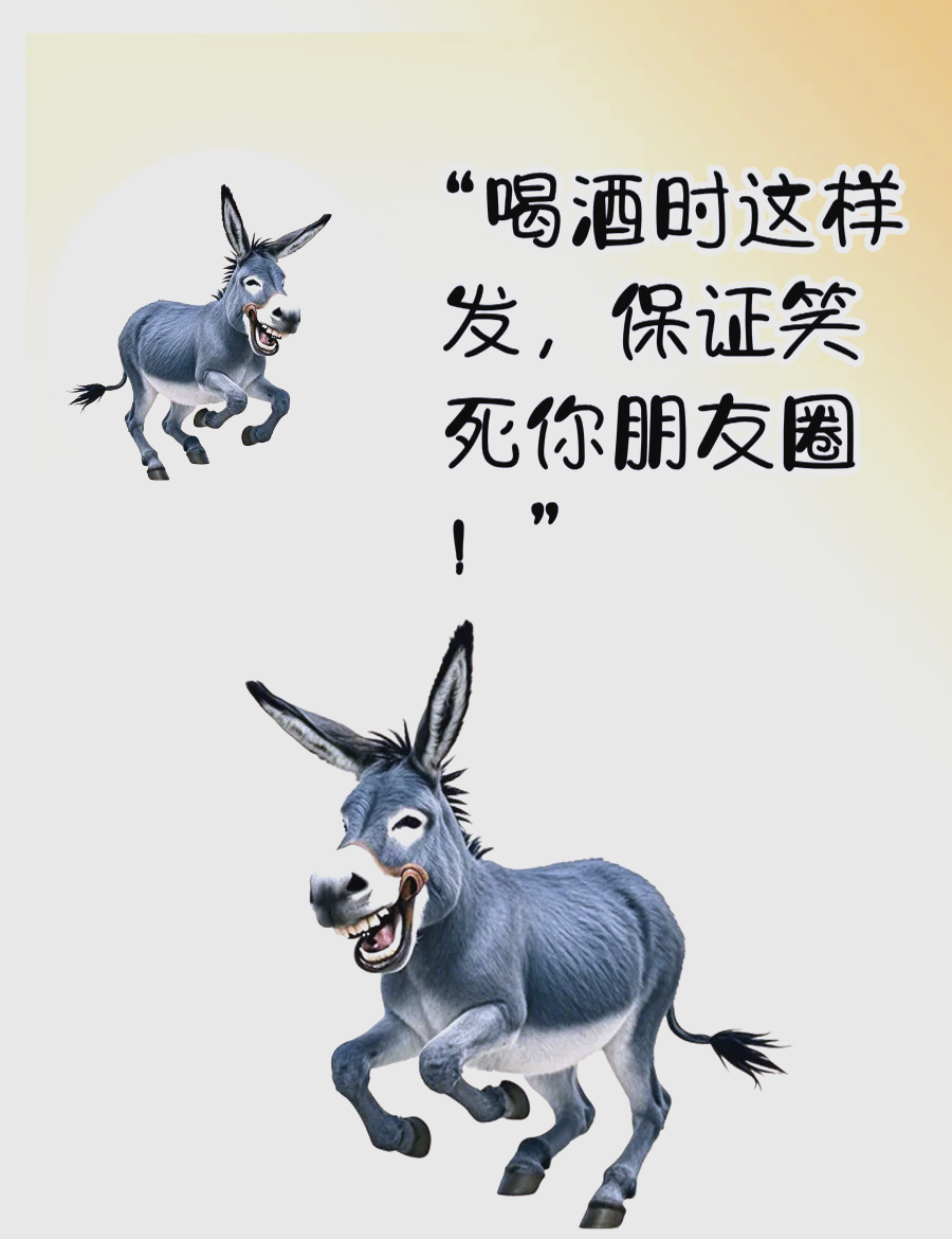 喝啤酒的经典幽默句子 喝啤酒的经典幽默句子