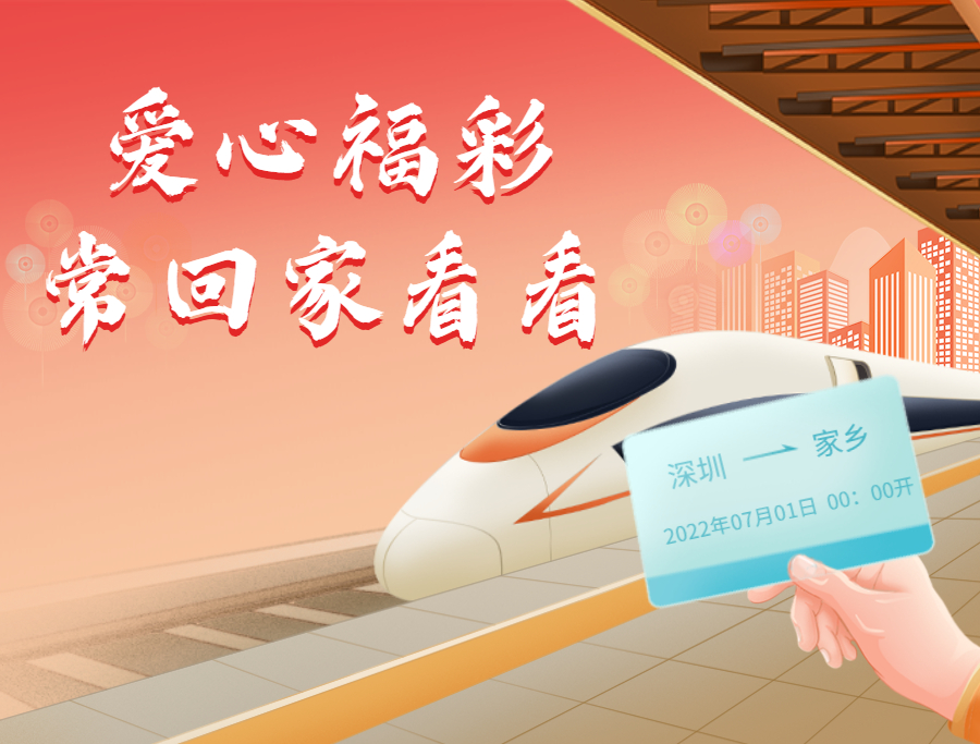 发行彩票是国家筹集什么的一种重要手段