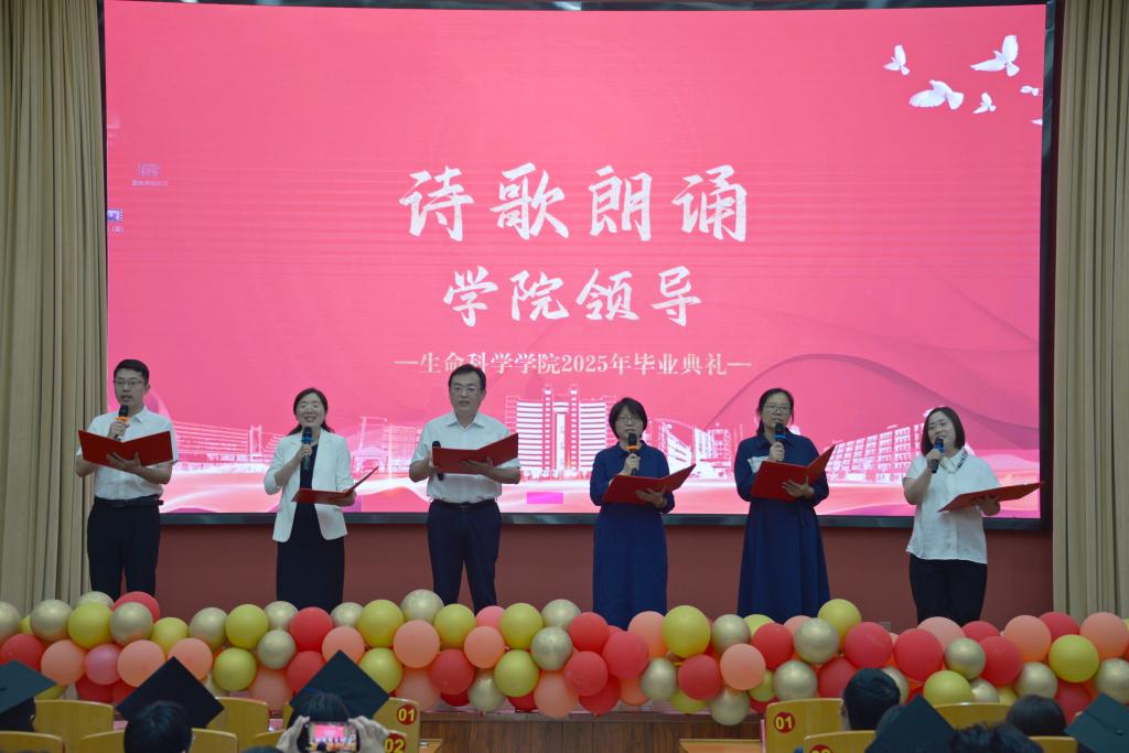 河南工业大学教务系统