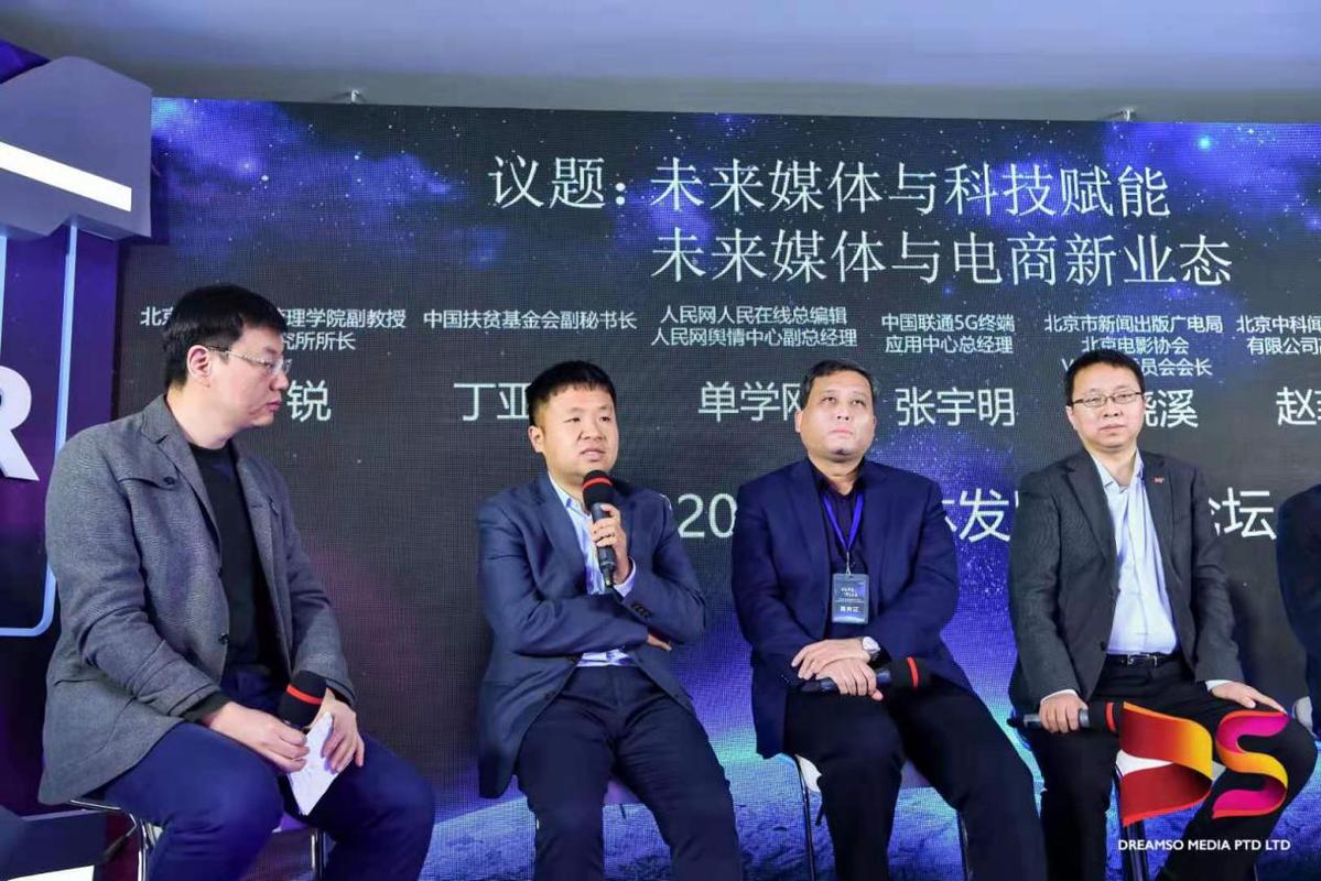 全融监管局最难三个专业