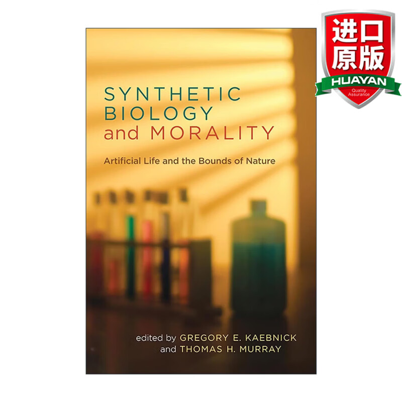 美国生命科学公司