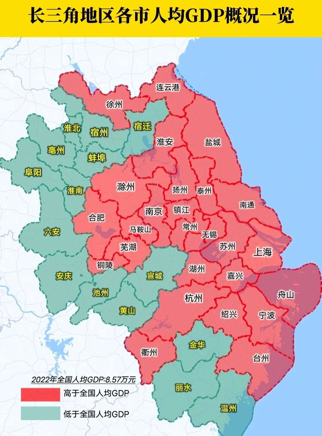 长江三角洲包含几个城市? 长江三角洲包含几个城市?