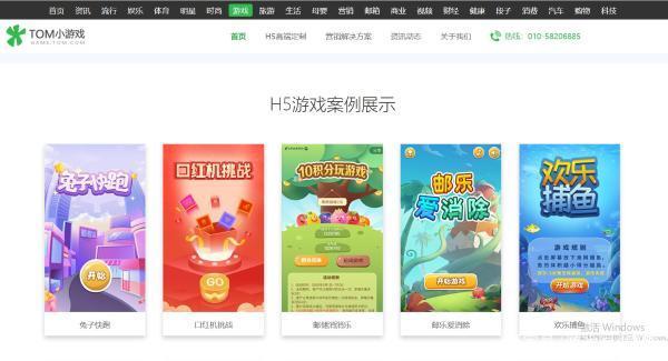 微信群搞什么活动吸引人