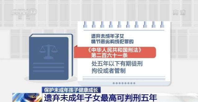 拘役和判刑有什么区别?