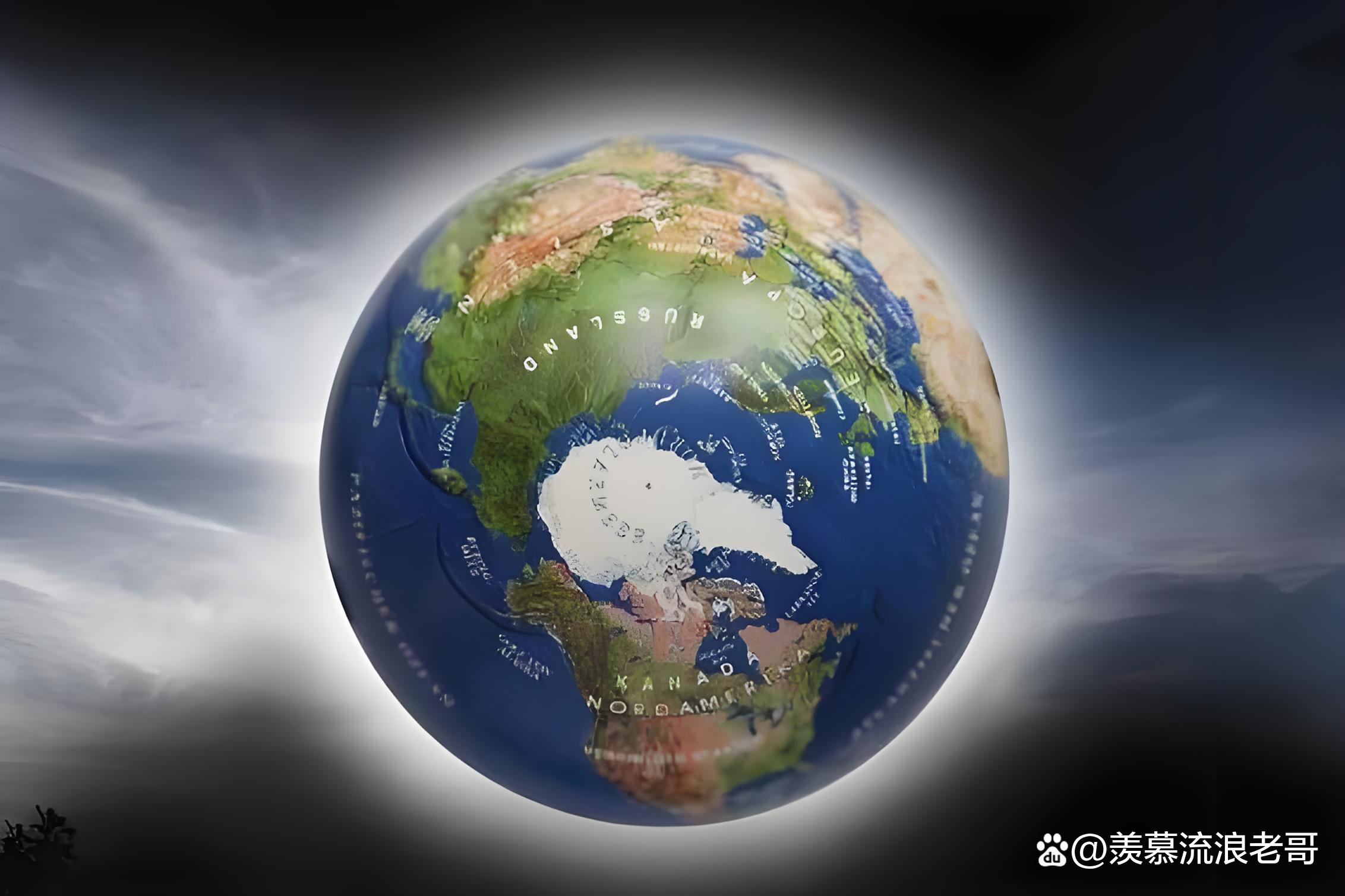 人类生活在地球的表面还是里面
