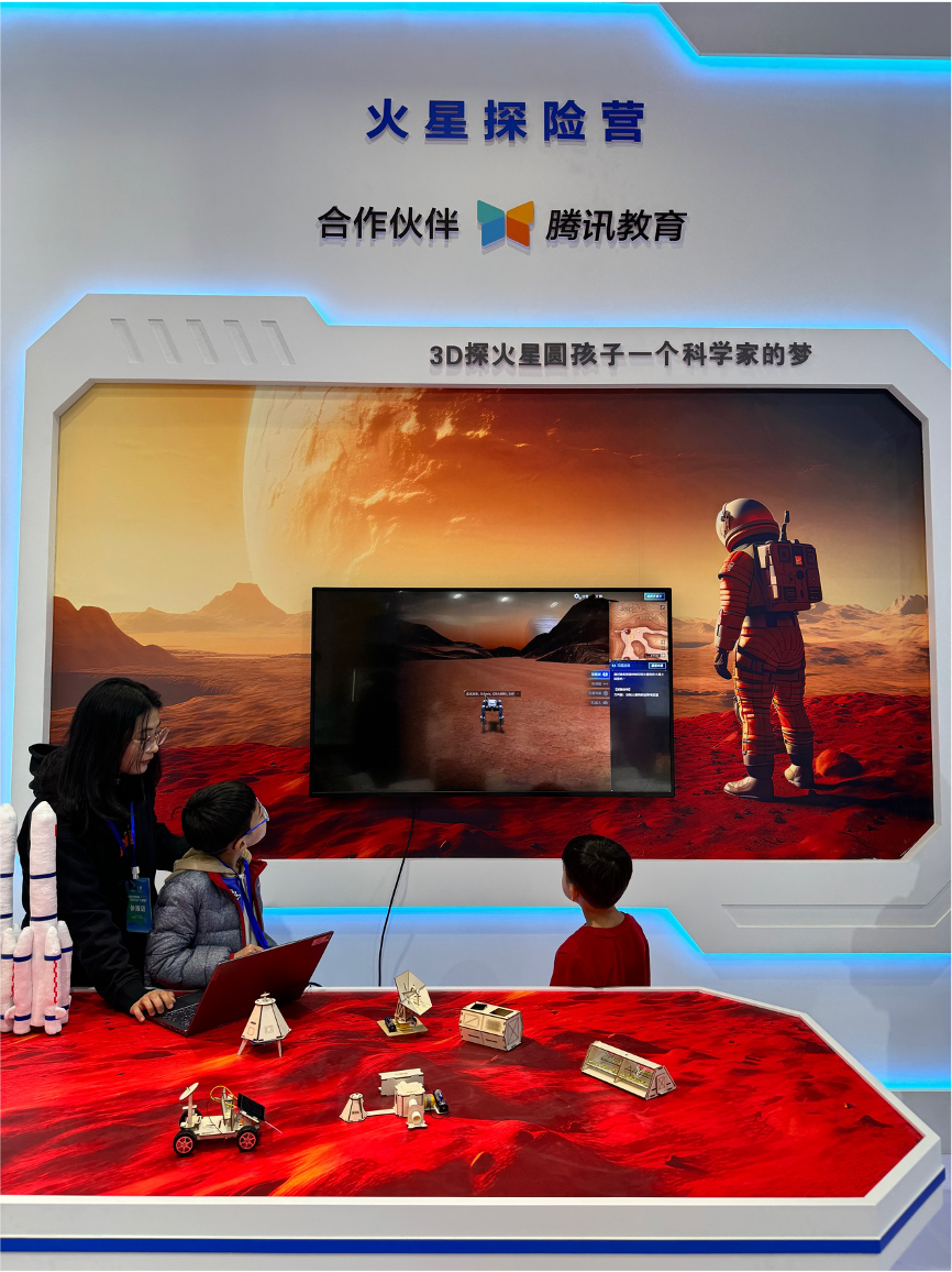 生命科学探索 柯云路