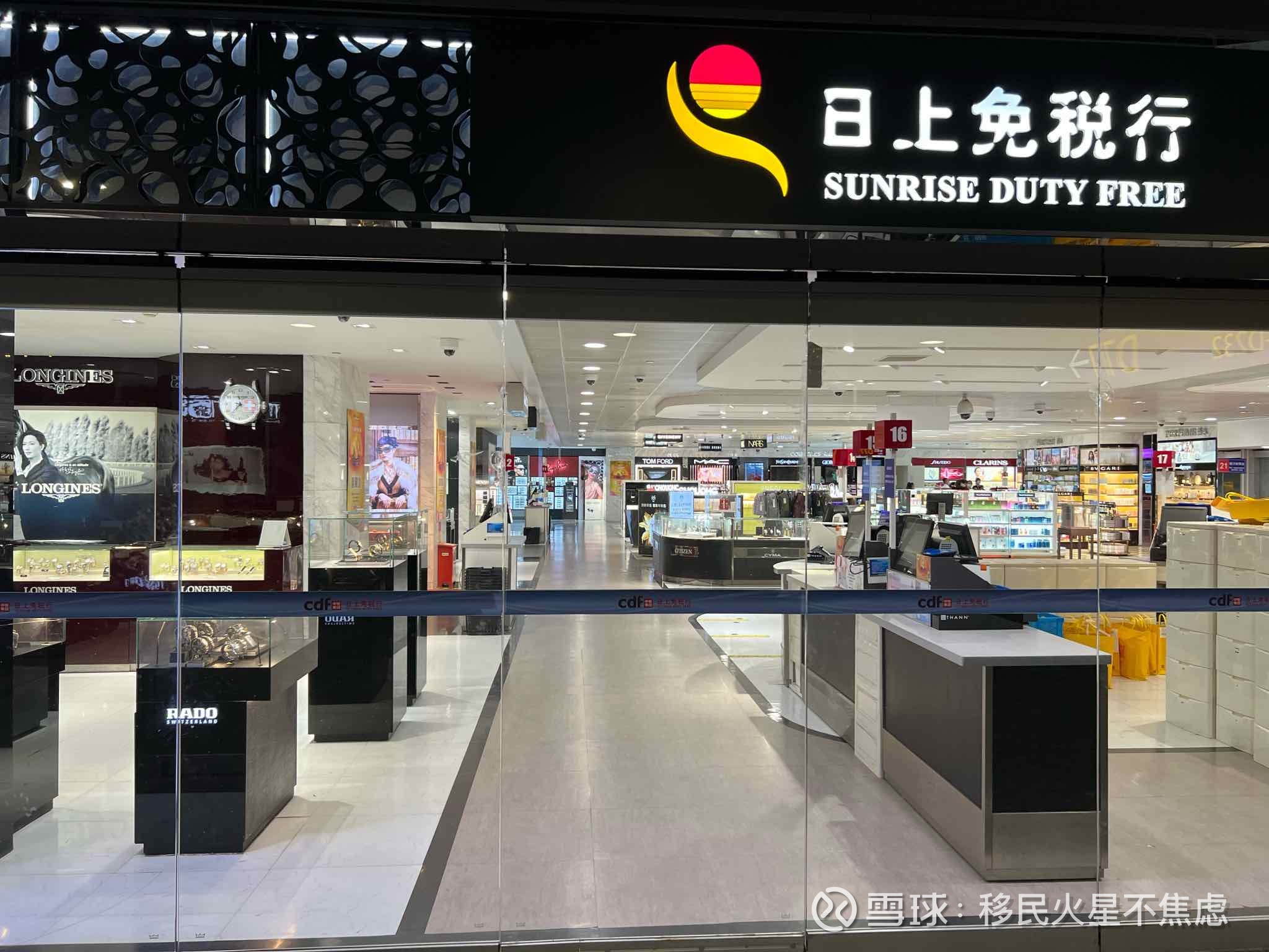 浦东机场免税店有哪些品牌 浦东机场免税店有哪些品牌