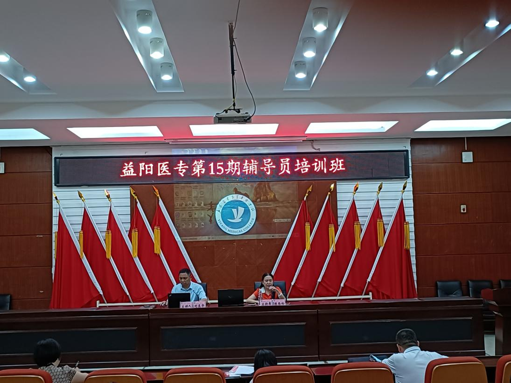 生命科学 张继民 生命科学 张继民