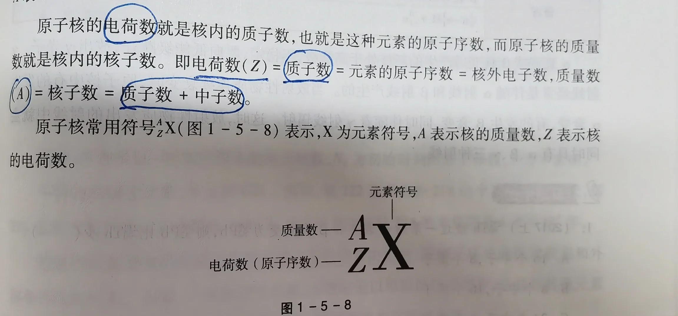 k的相对原子质量是多少 k的相对原子质量是多少