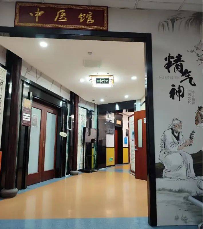生命科学园最厉害三个部门