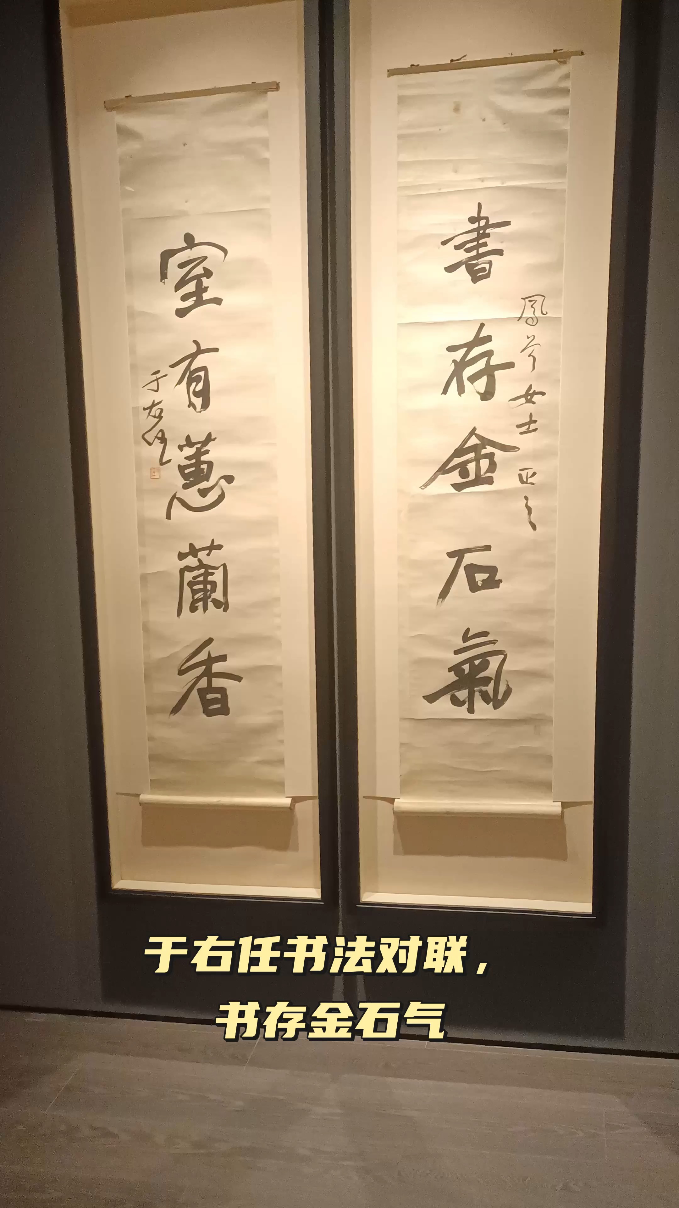 上联孙行者下联是什么最合适 上联孙行者下联是什么最合适