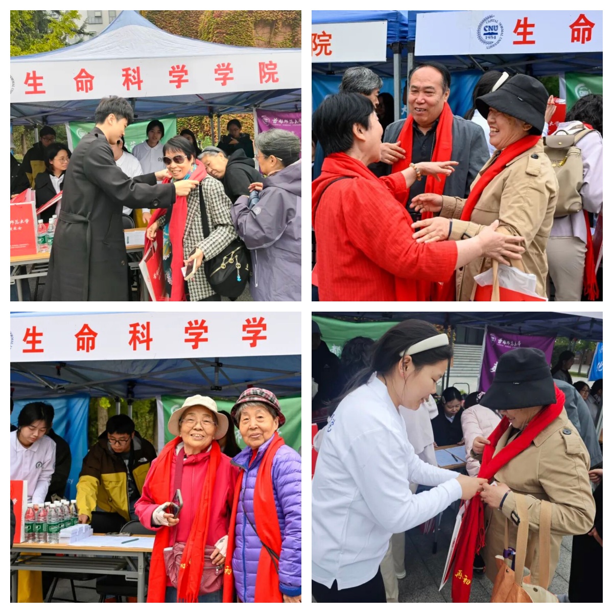 复旦大学生命科学院博士导师有哪些