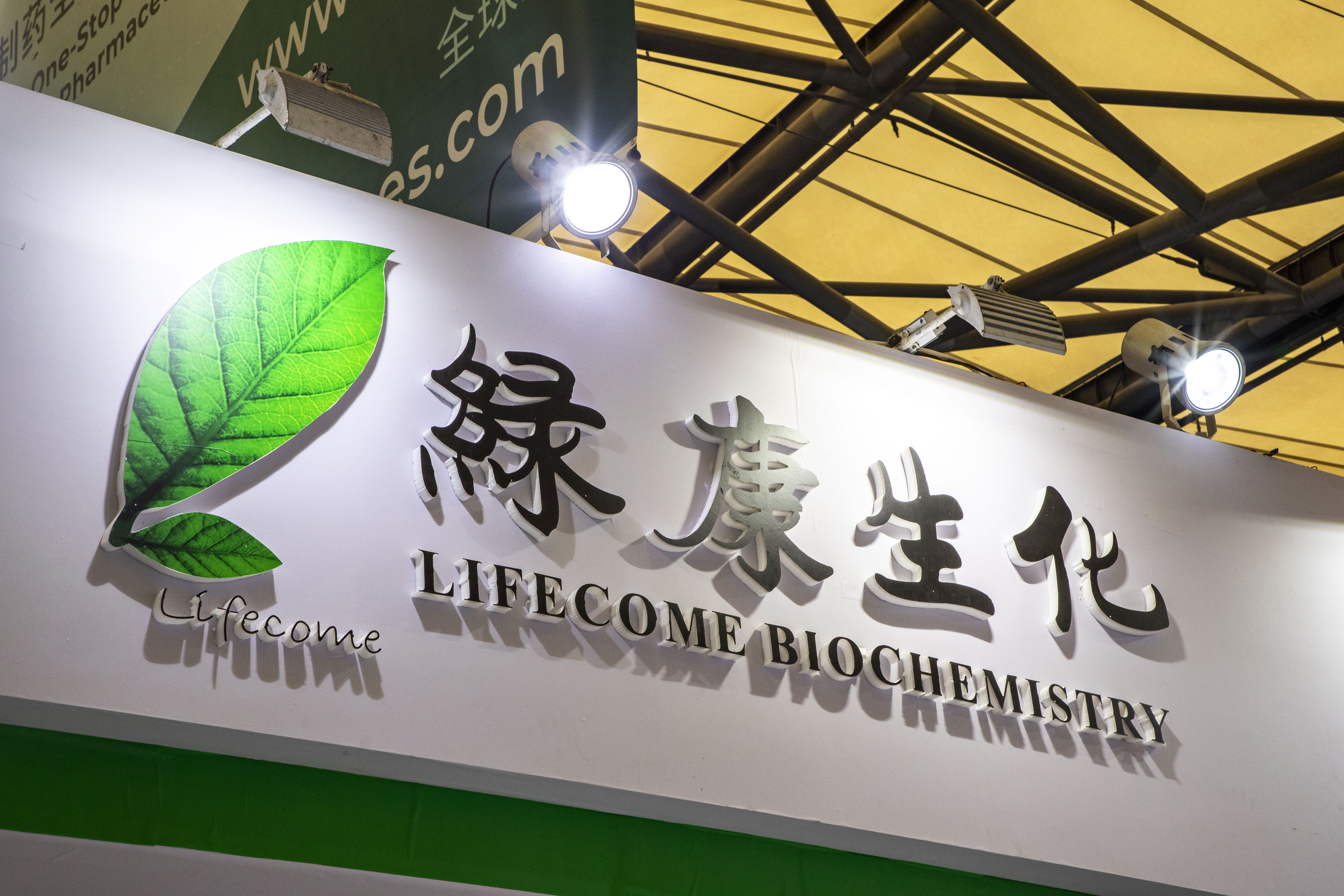 北京生命科学研究所李超教授
