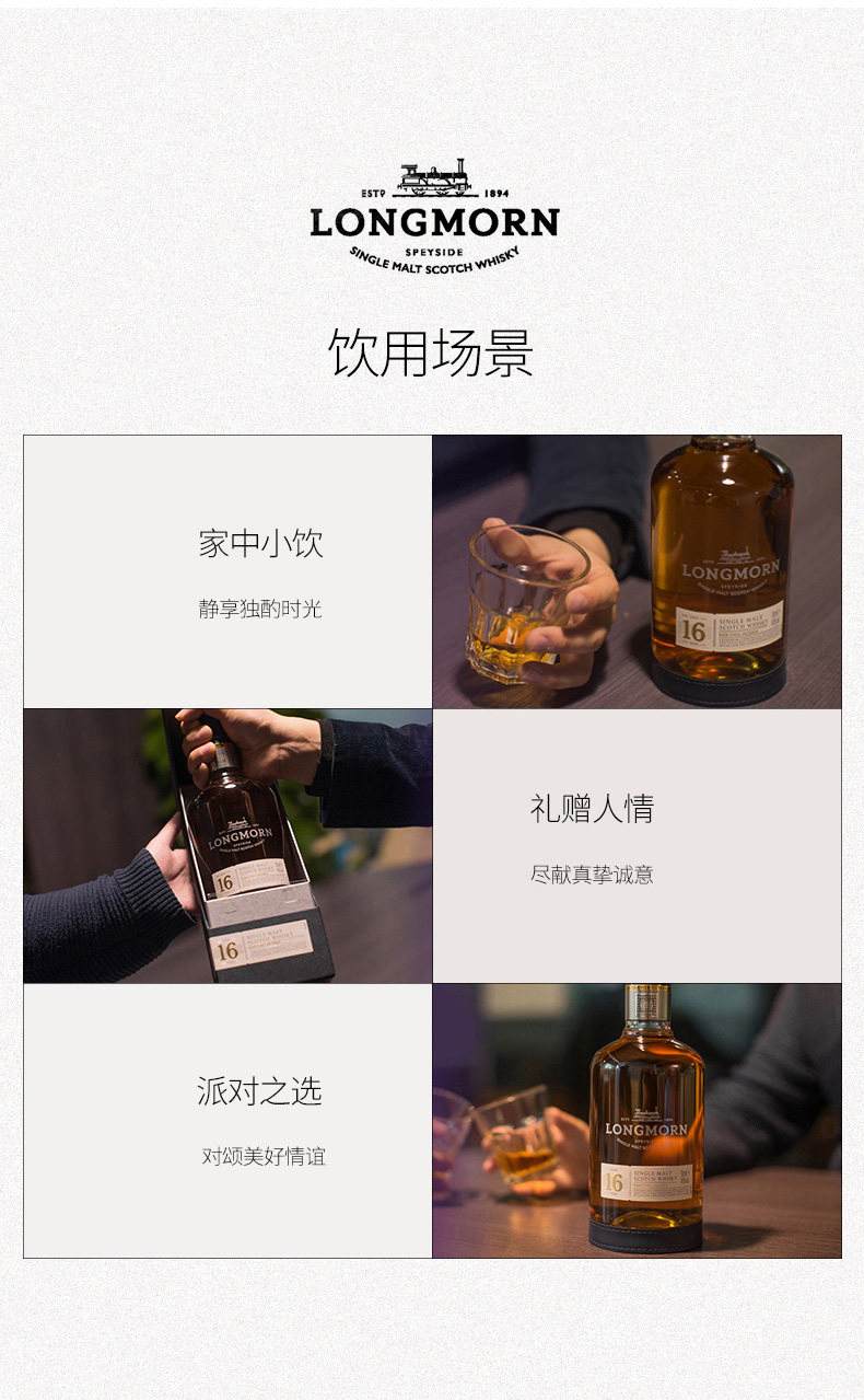 金宾威士忌度数