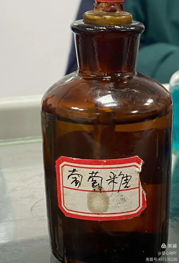 托伦试剂鉴别什么结