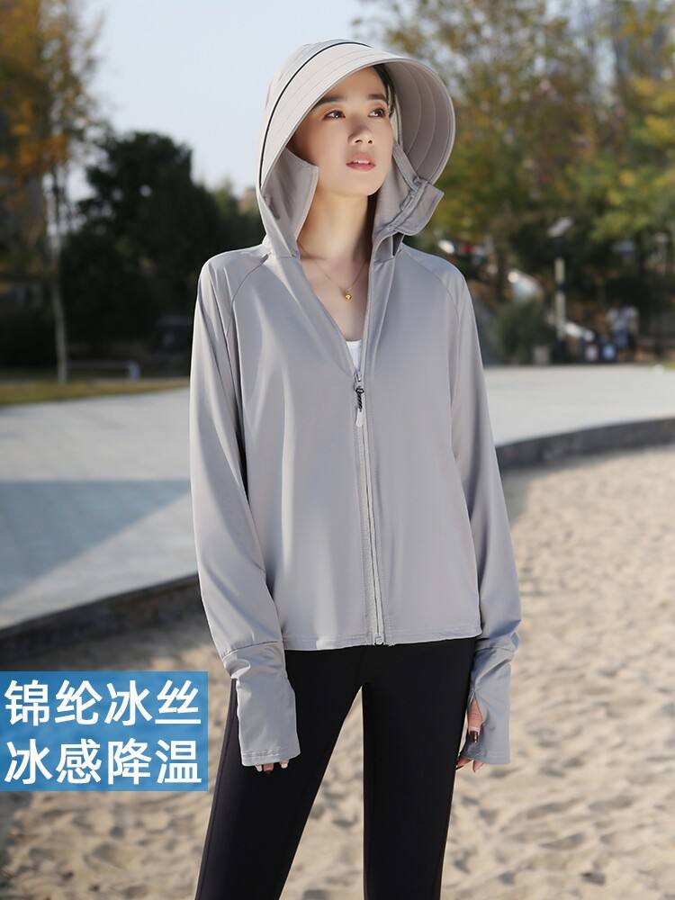 防晒衣什么颜色最防晒效果好