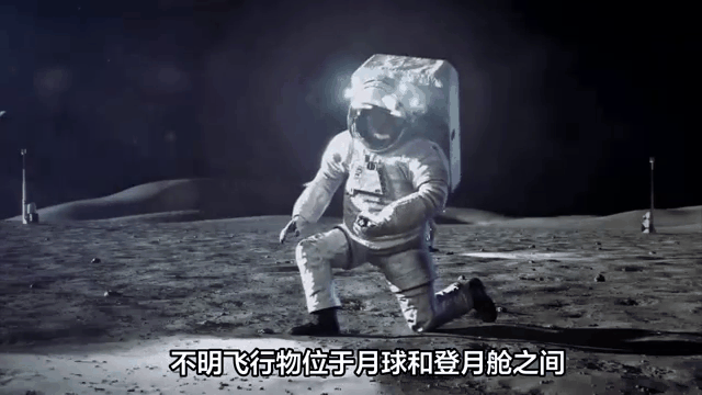阿波罗生命科学院是真是假 阿波罗生命科学院是真是假