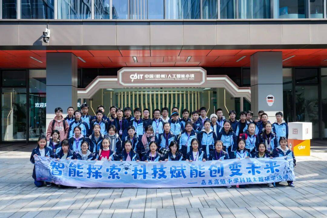 杭州科技学院怎么样 杭州科技学院怎么样